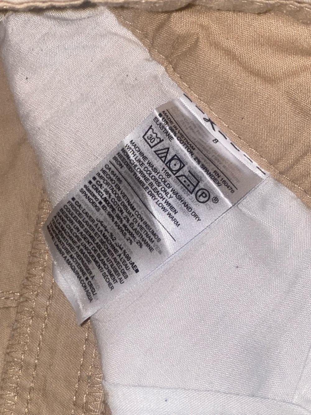 Old Navy Women’s Flat Front Shorts - Khaki - Picture 3 of 4